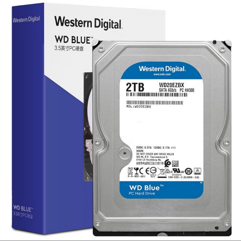 西部数据/WD WD20EZBX 移动硬盘 台式机机械硬盘 2TB 7200转 256MB SATA