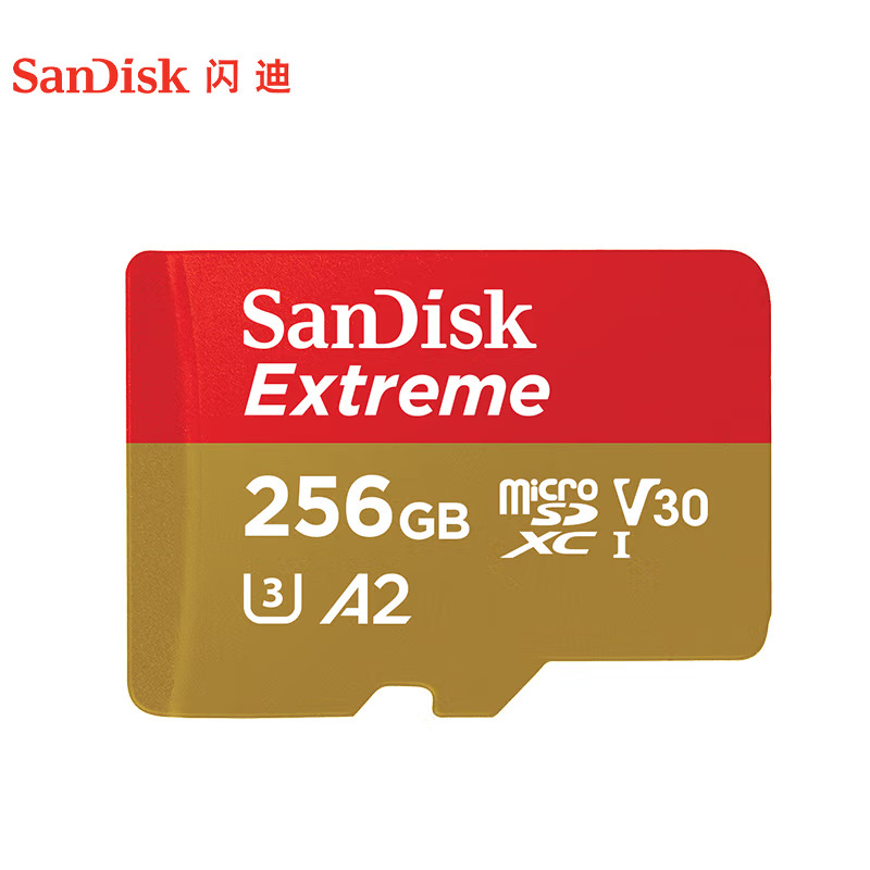 闪迪/SanDisk A2 U盘/存储卡 256GB TF内存卡 4K极速存储卡