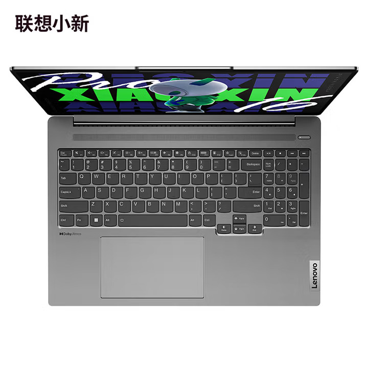 联想/LENOVO Ultra5-125H 便携式计算机 32G 1T集成16寸笔记本电脑