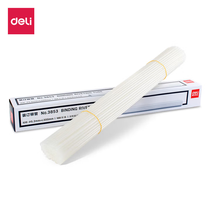 得力/deli 3853 装订及打孔类 自动财务凭证装订专用铆管500mm 100支/盒 适用于得力3880 /33888 /14601 /33480装订机