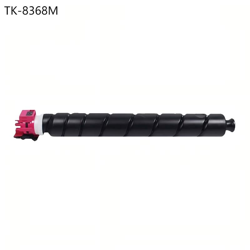 京瓷/Kyocera TK-8368M 粉盒 原装红色单支装约12000页 适用于京瓷TASKalfa 2554ci