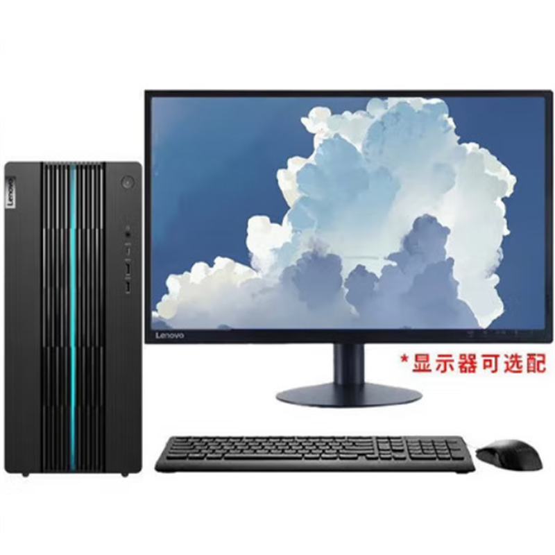 联想/LENOVO GeekPro-17 台式计算机 酷睿13代i7-13700F 32G 1T固态 RTX3060 12G独显+27英寸显示器